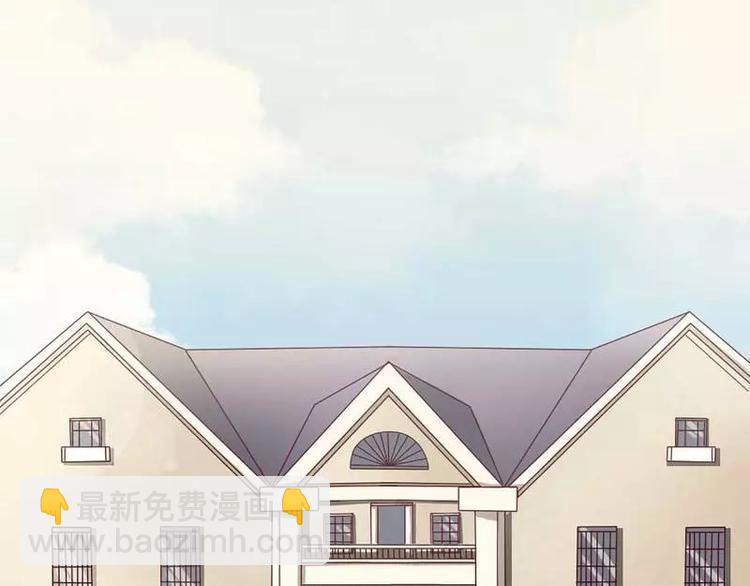 第2话 就这样被看了？(1/2)-第2话