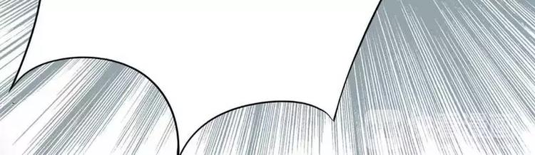 第2话 就这样被看了？(1/2)-第2话