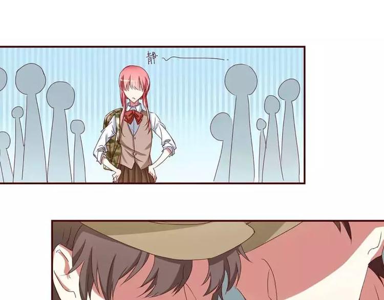 第2话 就这样被看了？(1/2)-第2话