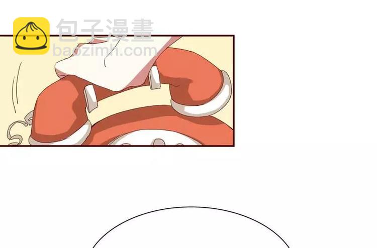 第2话 就这样被看了？(1/2)-第2话