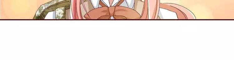 第2话 就这样被看了？(1/2)-第2话