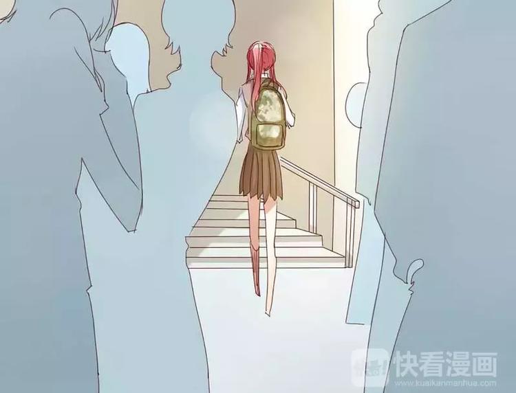 第2话 就这样被看了？(1/2)-第2话