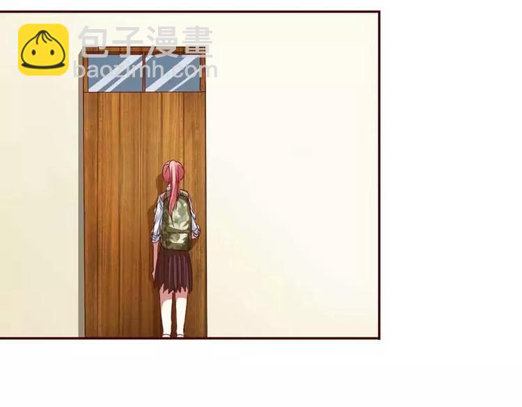 第2话 就这样被看了？(1/2)-第2话