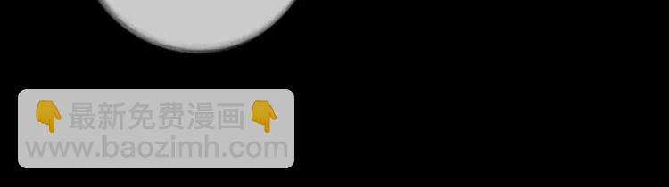 第2话 就这样被看了？(1/2)-第2话