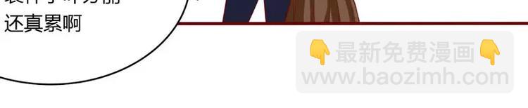 第12话 一次也没见过他-第12话