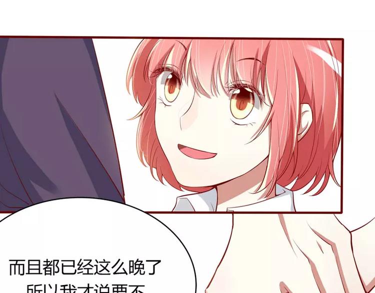 第12话 一次也没见过他-第12话