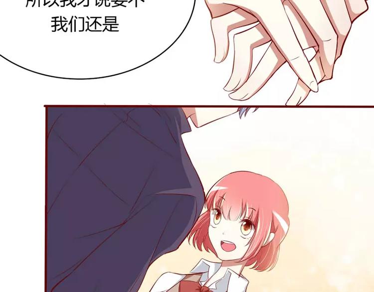 第12话 一次也没见过他-第12话