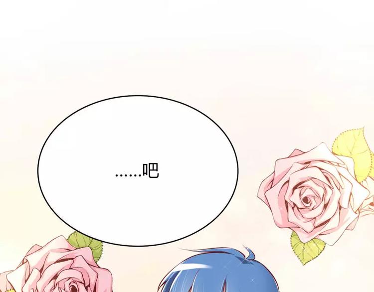 第12话 一次也没见过他-第12话