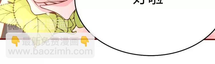 第12话 一次也没见过他-第12话