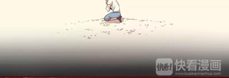 第12话 一次也没见过他-第12话