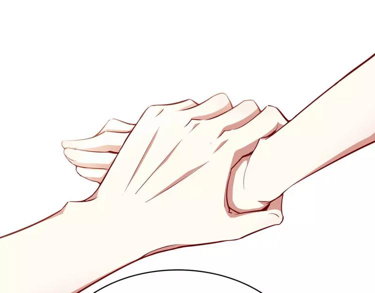 第14话 等你毕业我们就&hellip;&hellip;(1/2)-第14话