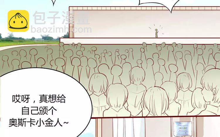 第14话 等你毕业我们就&hellip;&hellip;(1/2)-第14话