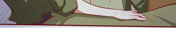 第14话 等你毕业我们就&hellip;&hellip;(1/2)-第14话