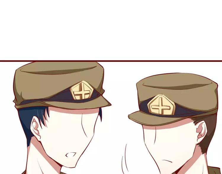 第16话 不是你的错(1/2)-第16话