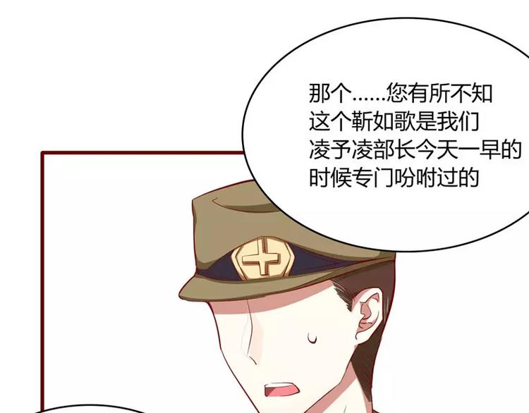 第16话 不是你的错(1/2)-第16话