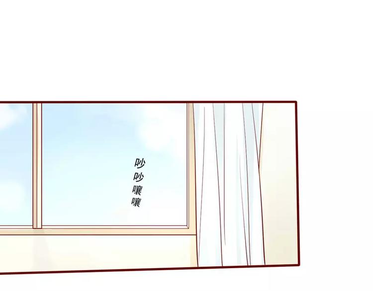 第16话 不是你的错(1/2)-第16话