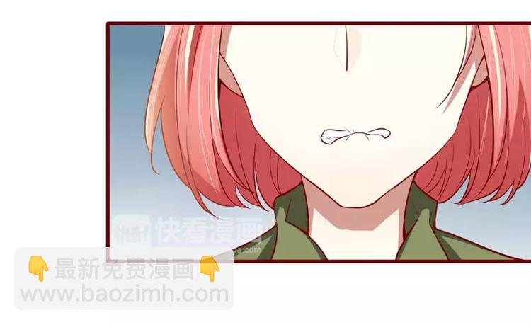 第16话 不是你的错(1/2)-第16话