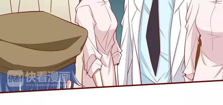 第16话 不是你的错(1/2)-第16话