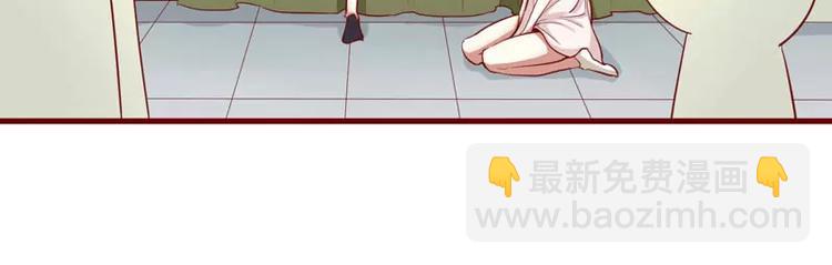 第16话 不是你的错(1/2)-第16话