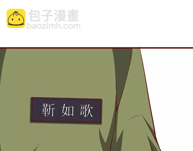 第16话 不是你的错(1/2)-第16话