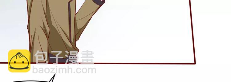 第18话 凭什么抢走她(1/2)-第18话