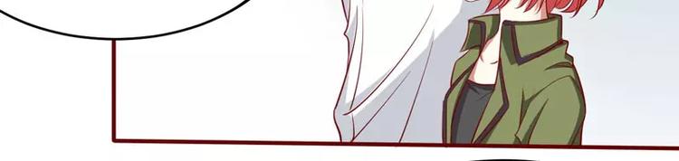 第18话 凭什么抢走她(1/2)-第18话