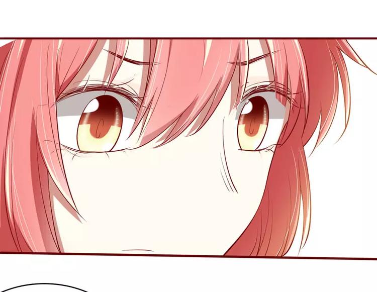 第18话 凭什么抢走她(1/2)-第18话