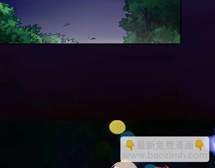 第18话 凭什么抢走她(1/2)-第18话