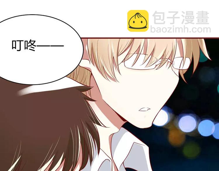 第18话 凭什么抢走她(1/2)-第18话