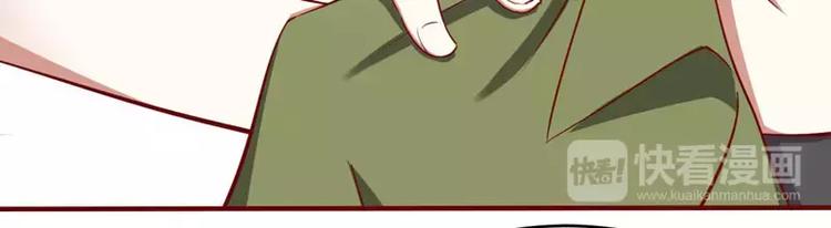 第18话 凭什么抢走她(1/2)-第18话