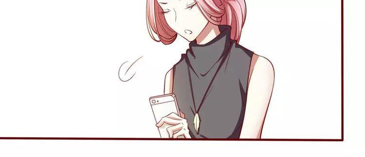 第20话 订婚我答应了(1/2)-第20话