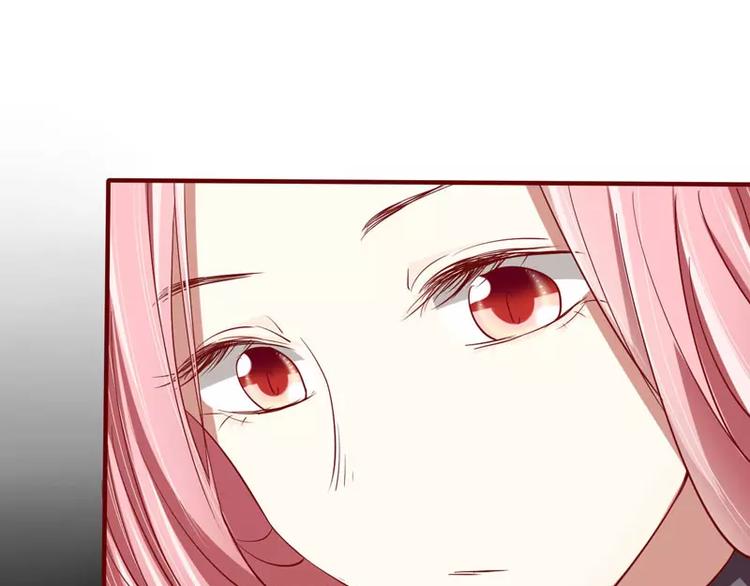 第20话 订婚我答应了(1/2)-第20话