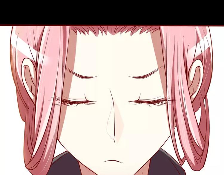 第20话 订婚我答应了(1/2)-第20话