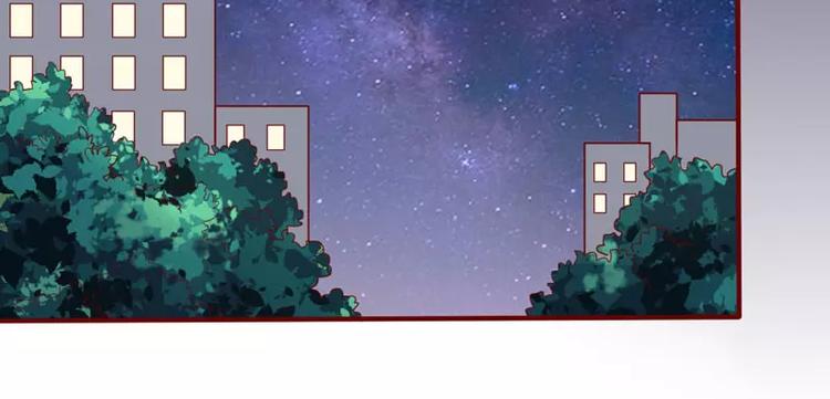 第20话 订婚我答应了(1/2)-第20话