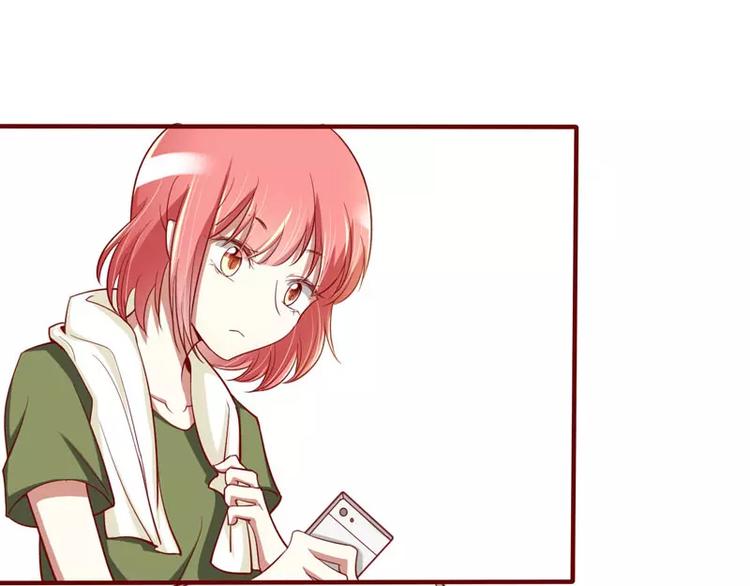 第20话 订婚我答应了(1/2)-第20话