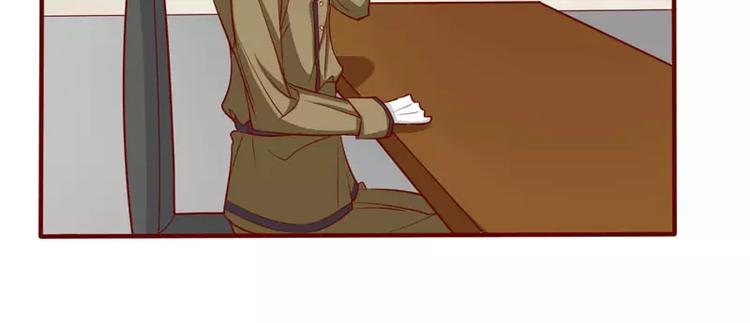 第20话 订婚我答应了(1/2)-第20话