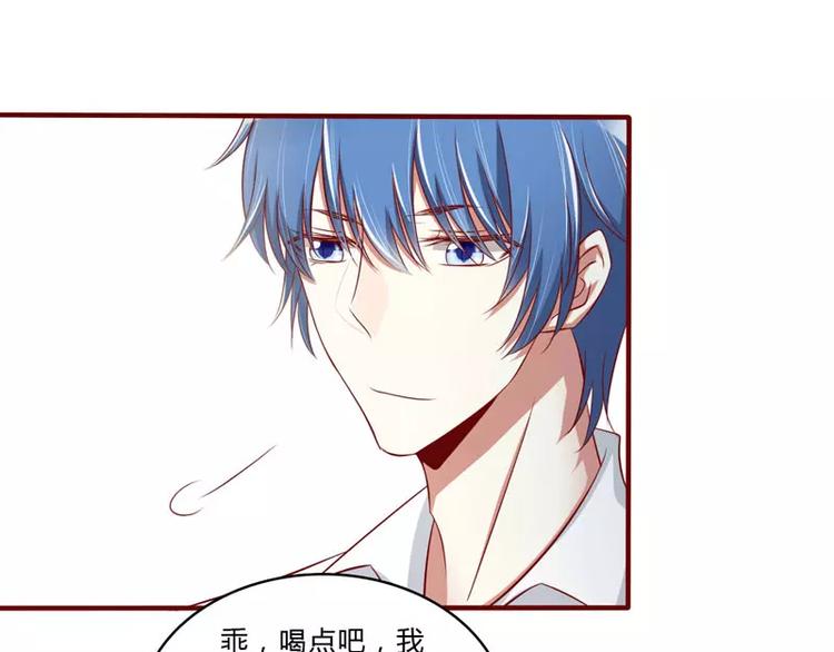 第24话 你是最适合如歌的(1/2)-第24话