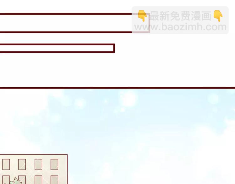 第24话 你是最适合如歌的(1/2)-第24话