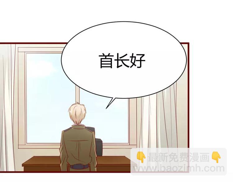 第24话 你是最适合如歌的(1/2)-第24话