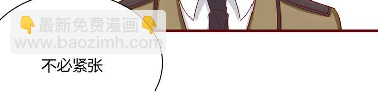 第24话 你是最适合如歌的(1/2)-第24话