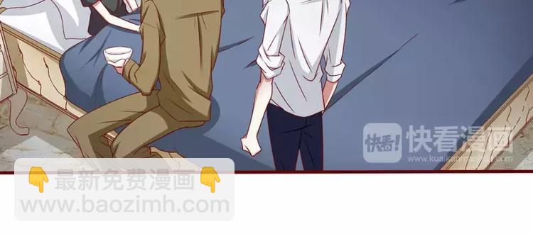 第24话 你是最适合如歌的(1/2)-第24话