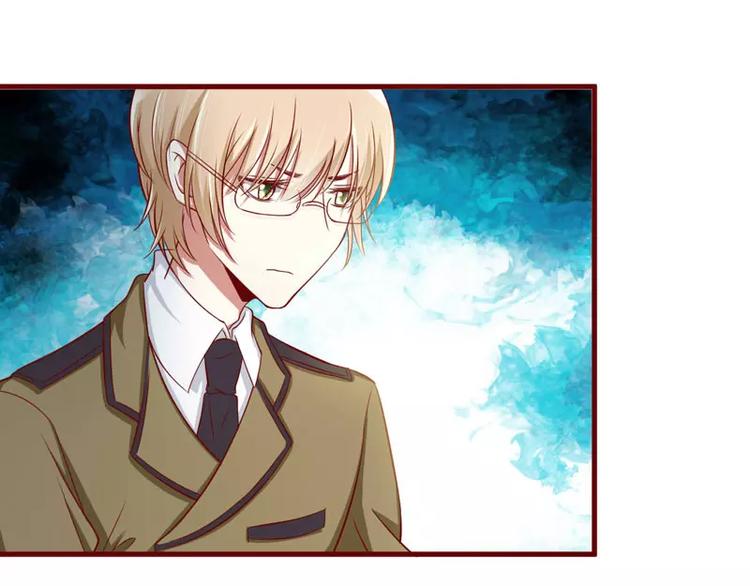 第24话 你是最适合如歌的(1/2)-第24话