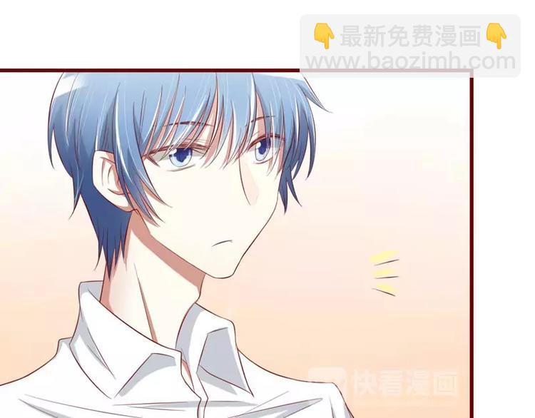 第26话 戒指里刻了什么(1/2)-第26话