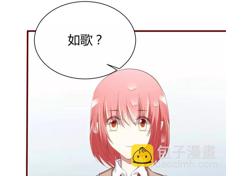 第26话 戒指里刻了什么(1/2)-第26话