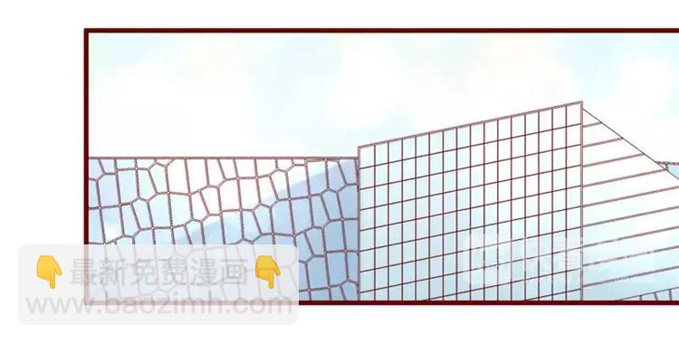 第26话 戒指里刻了什么(1/2)-第26话