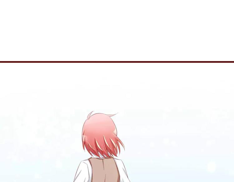 第26话 戒指里刻了什么(1/2)-第26话