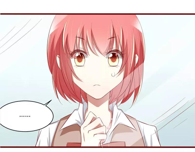 第26话 戒指里刻了什么(1/2)-第26话