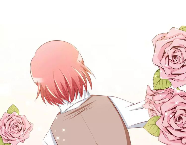 第26话 戒指里刻了什么(1/2)-第26话