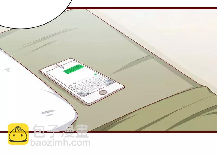 第30话 假期出游(1/2)-第30话