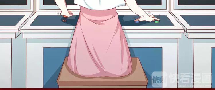 第30话 假期出游(1/2)-第30话